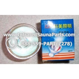 LIGHT BULBS MR 16 110V / 120V - LIGHT BULB MR 16 110V / 120V 15W 2